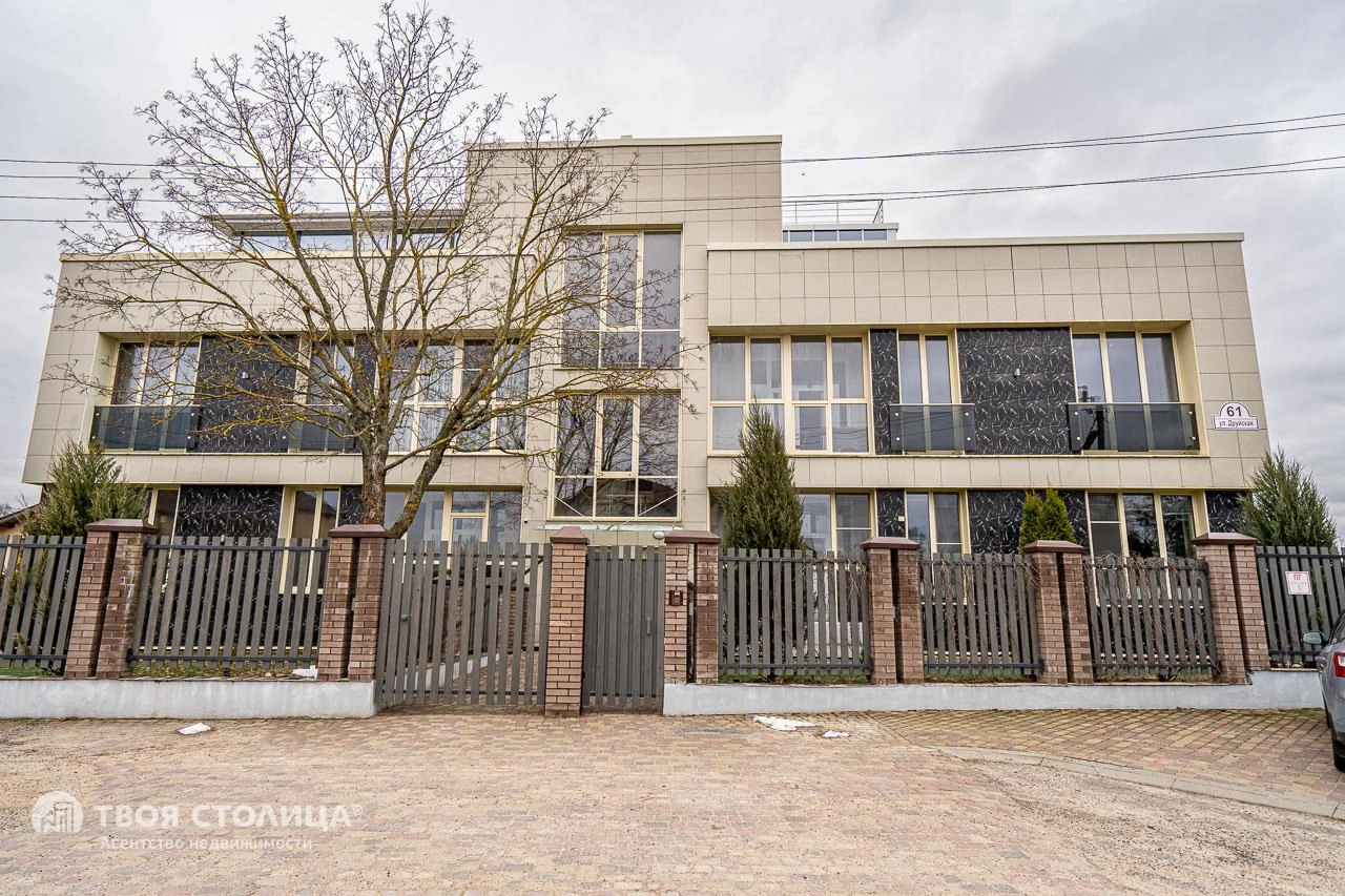 Главное фото