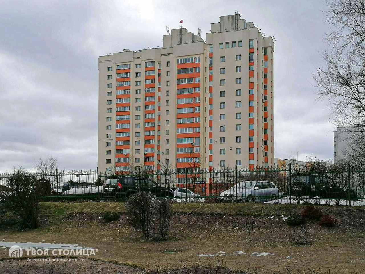 Главное фото