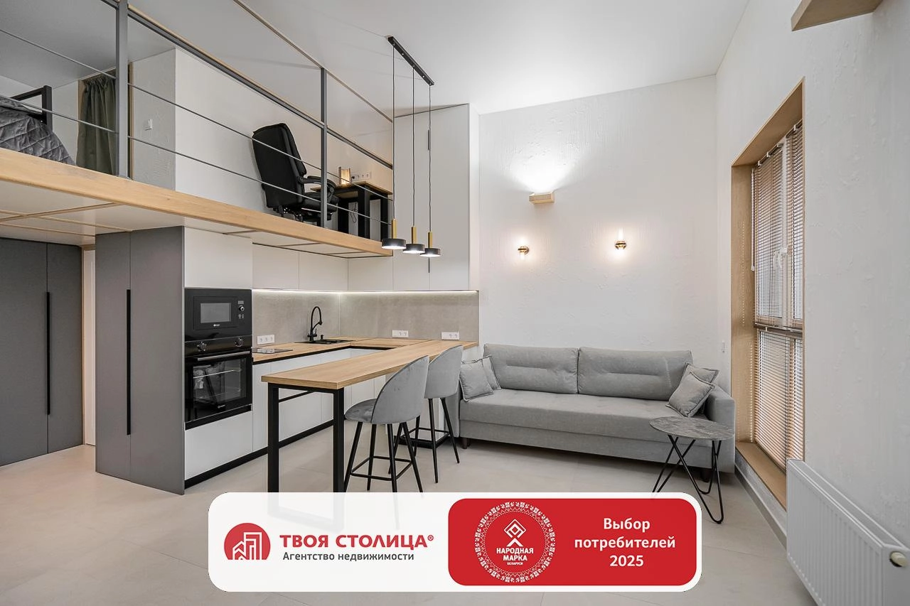 Главное фото