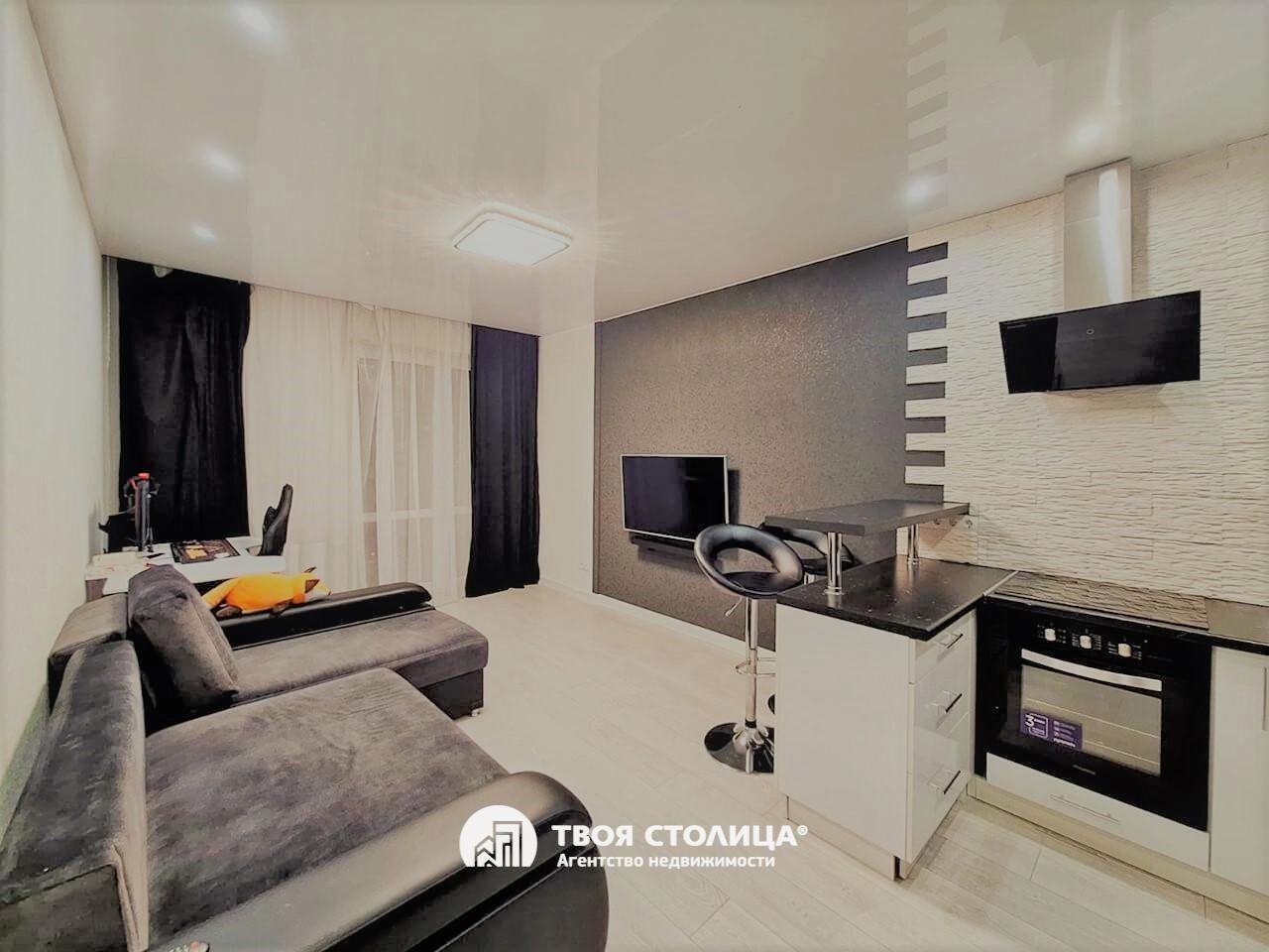 Главное фото