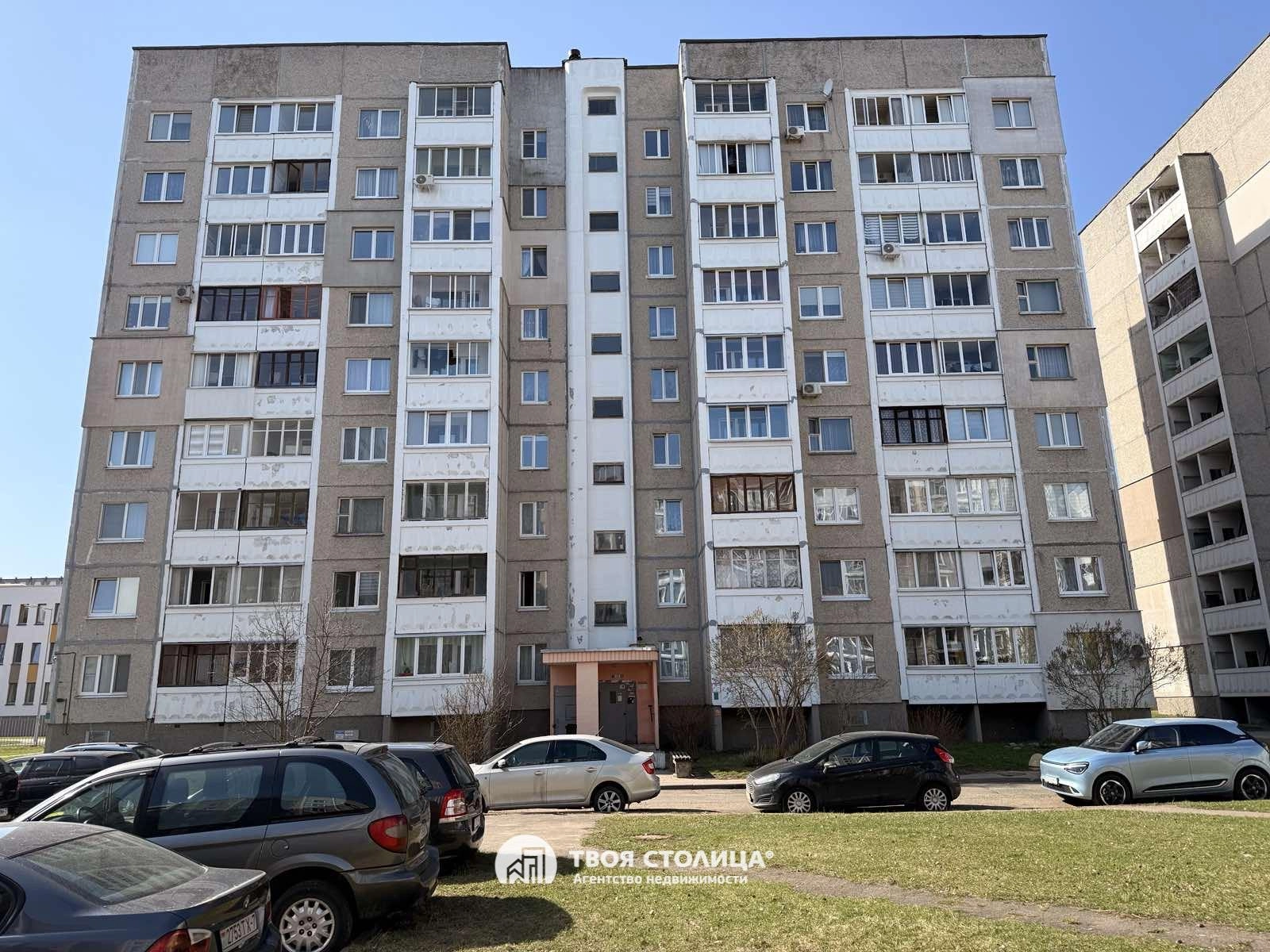 Главное фото