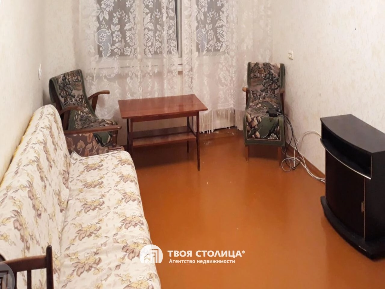 Главное фото