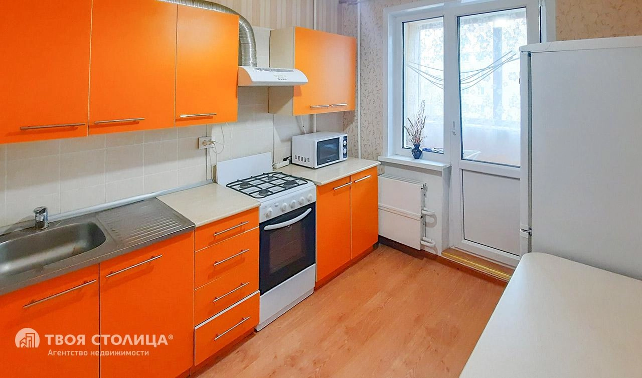 Главное фото