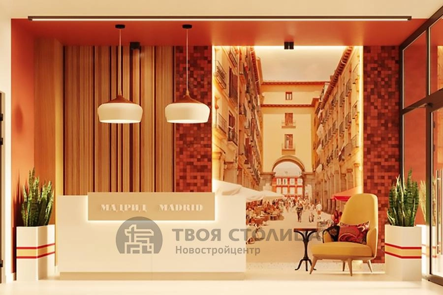 Главное фото