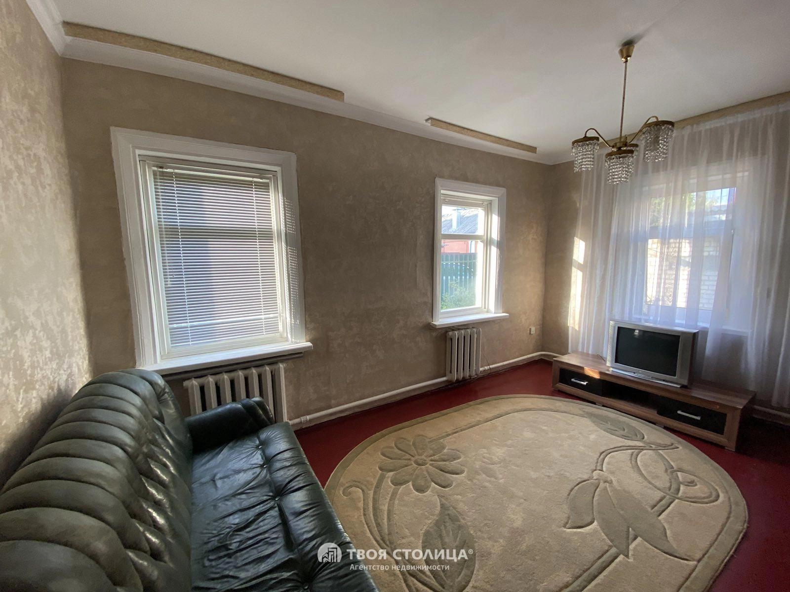 Главное фото