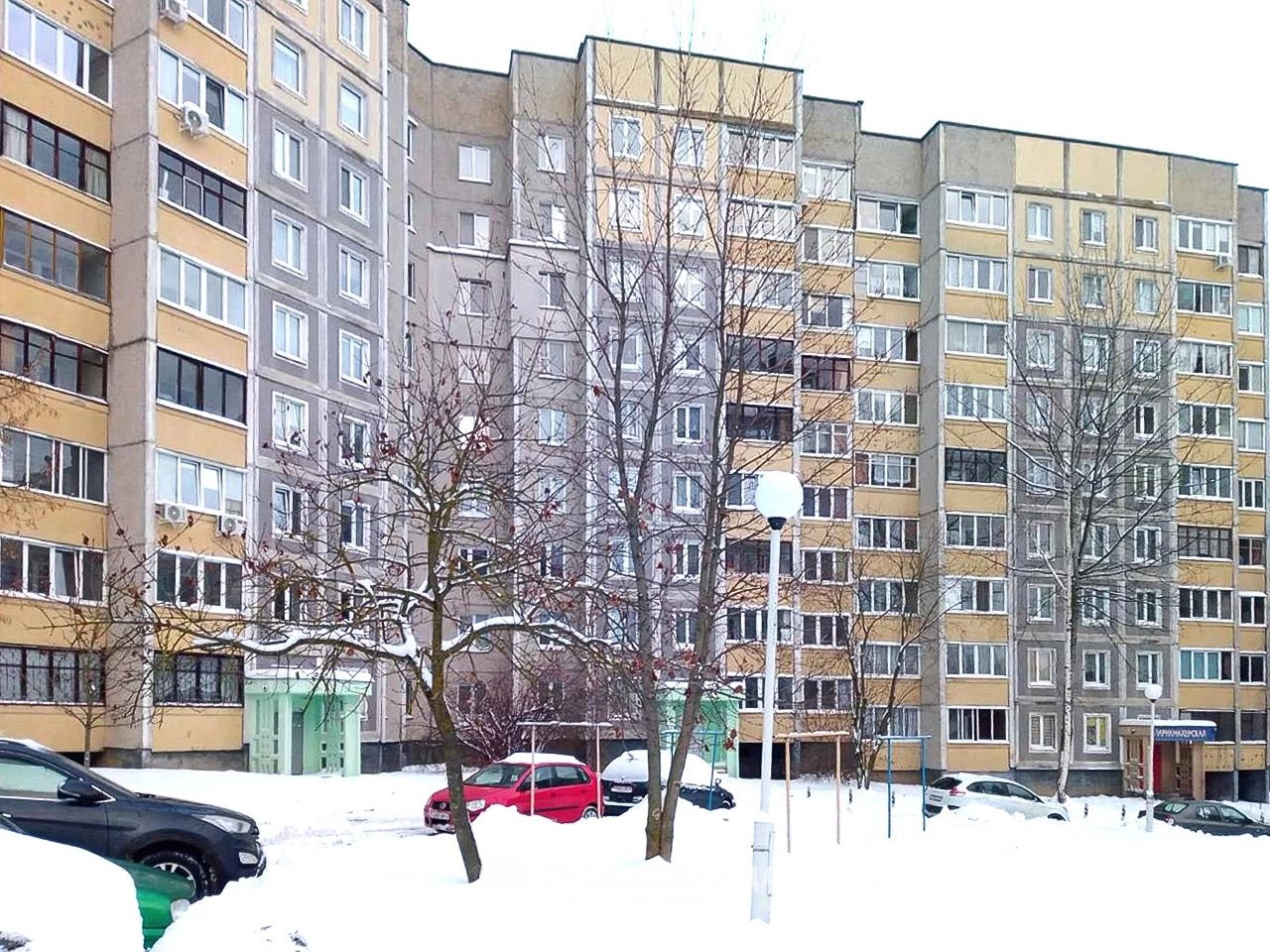 Главное фото