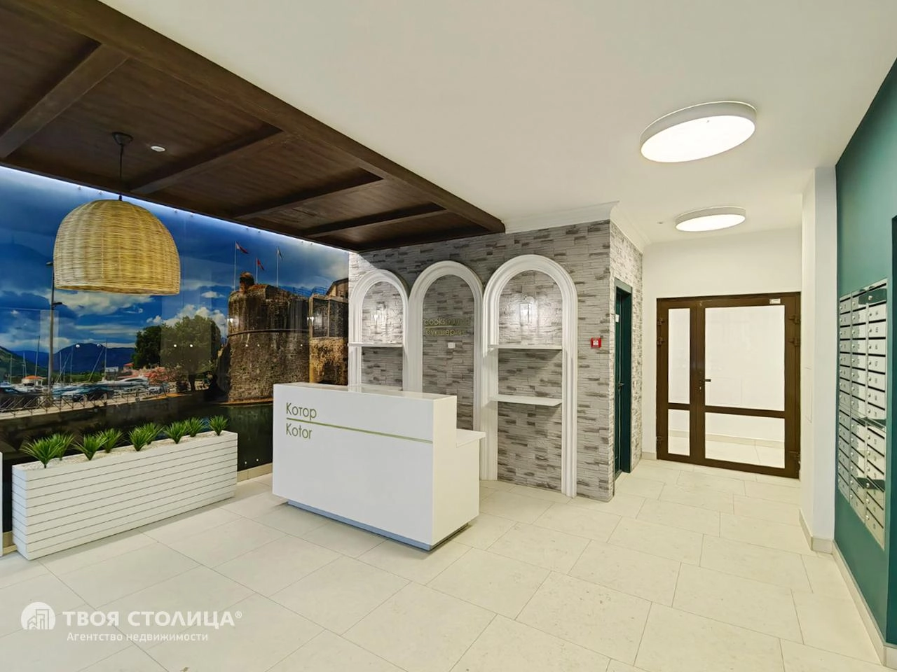 Главное фото