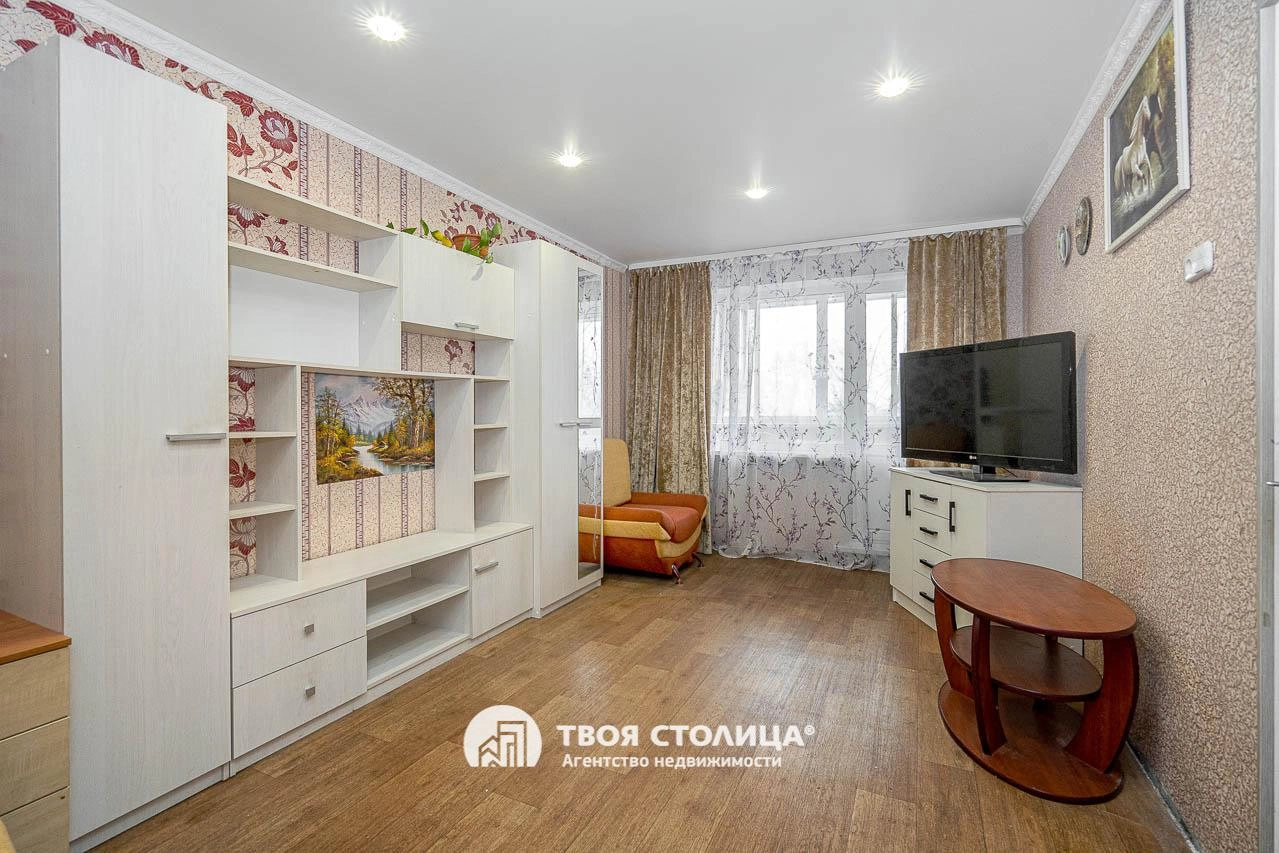 Главное фото