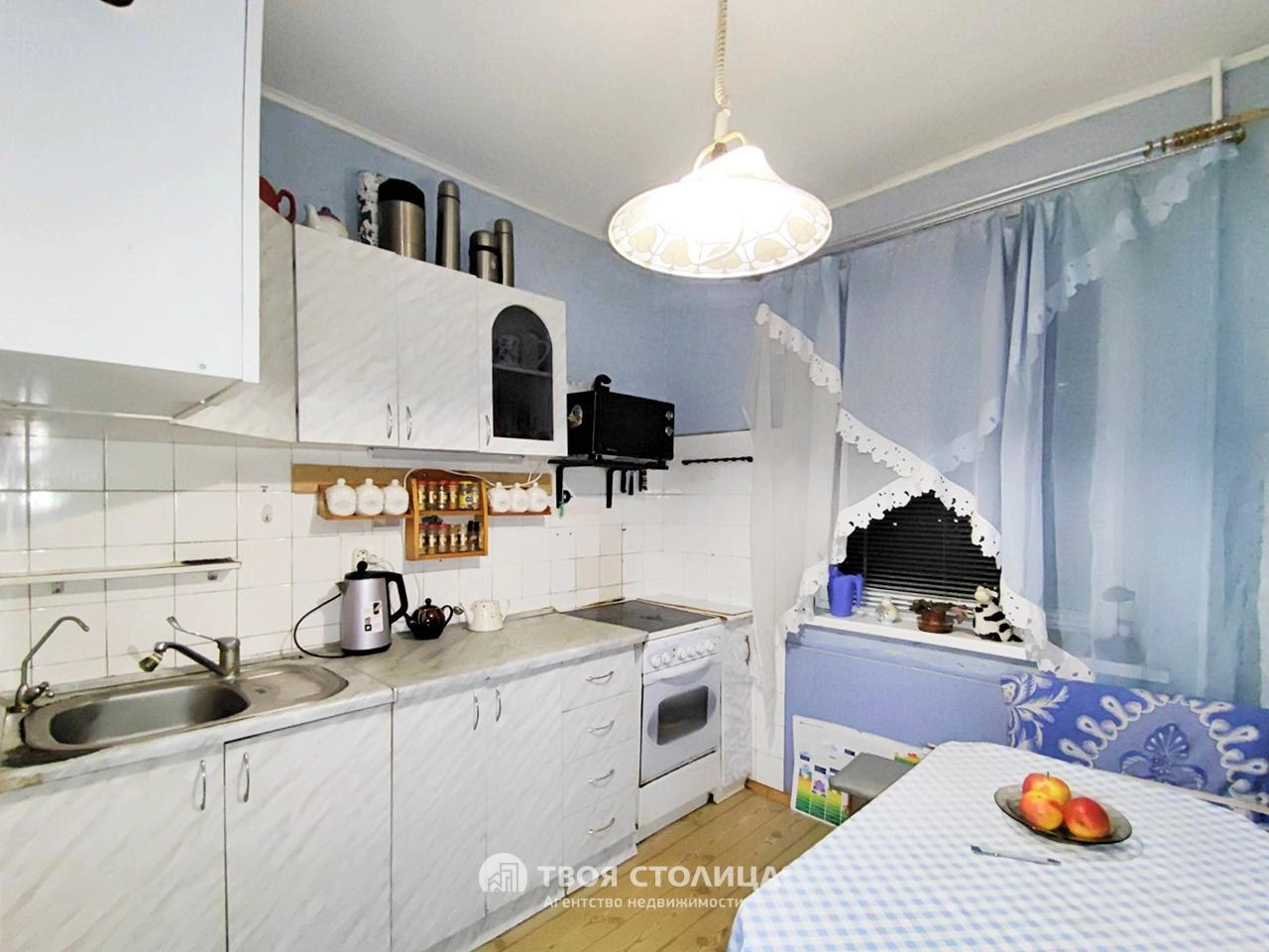 Главное фото