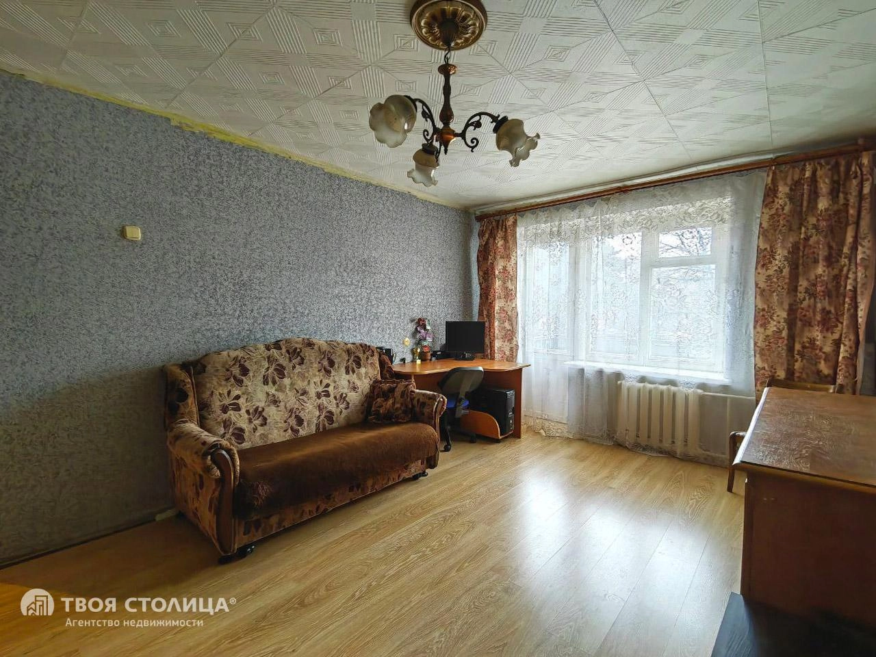 Главное фото