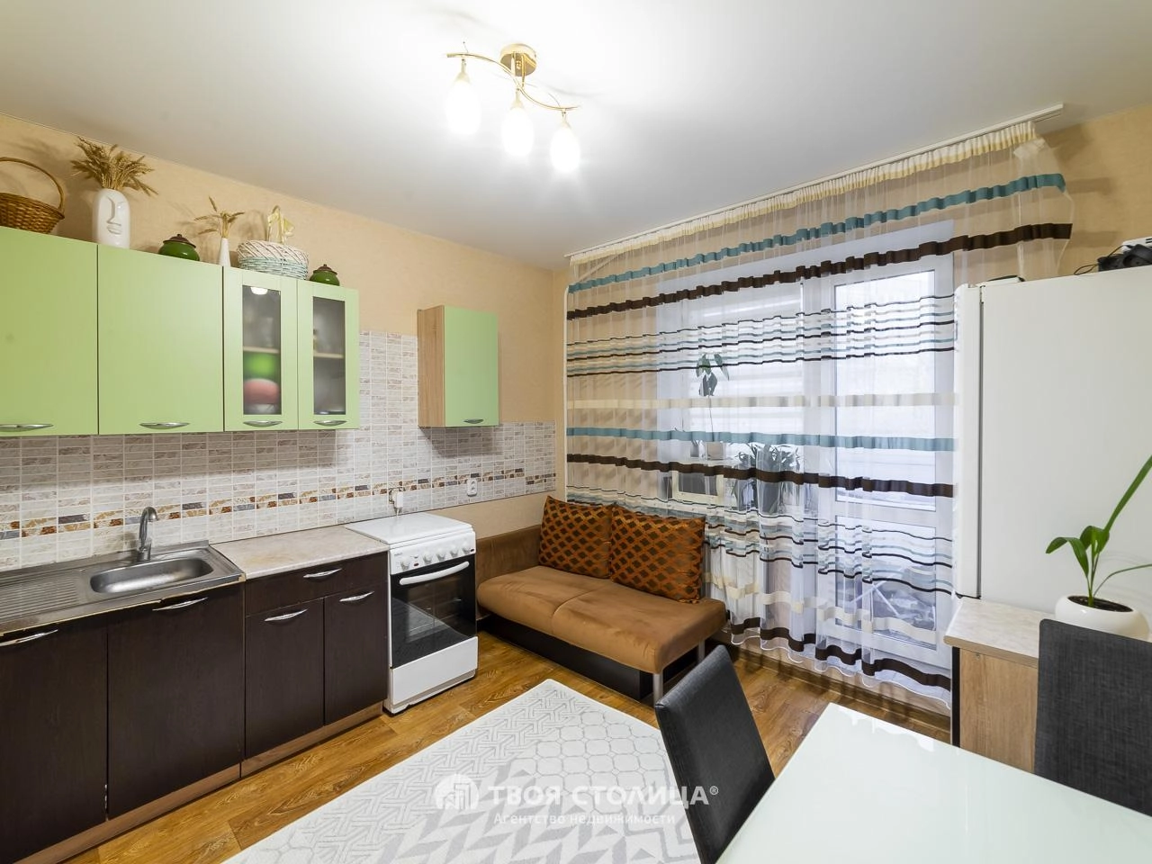 Главное фото