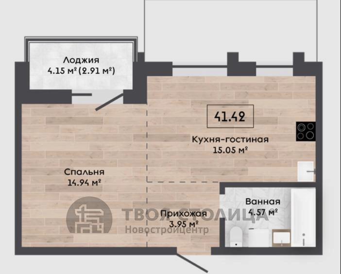 Главное фото