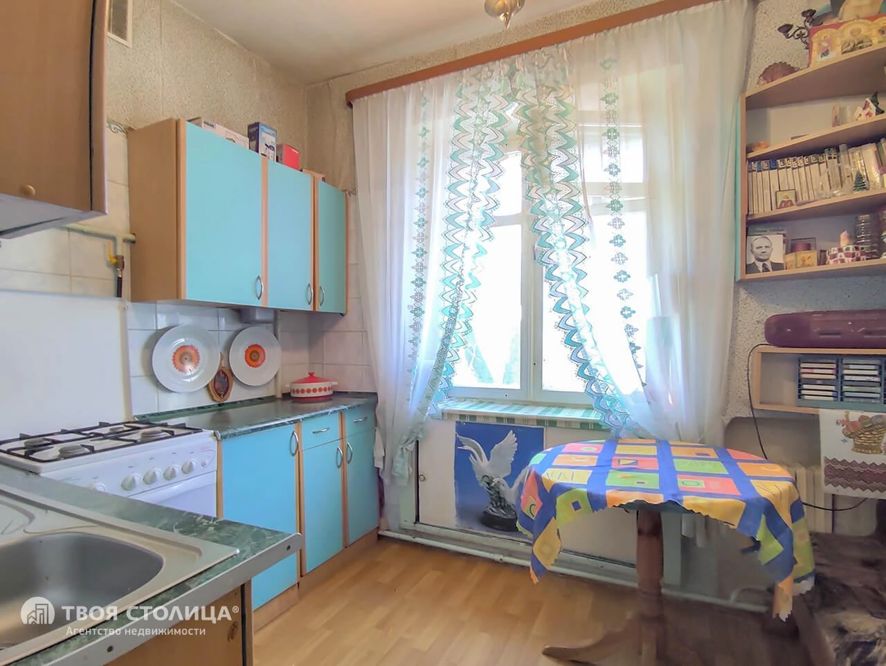 Главное фото