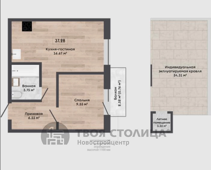 Главное фото