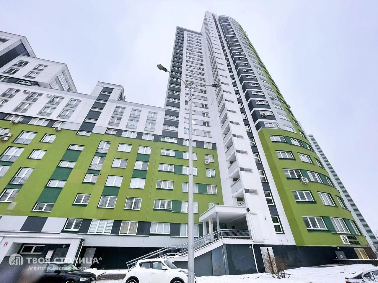 Главное фото