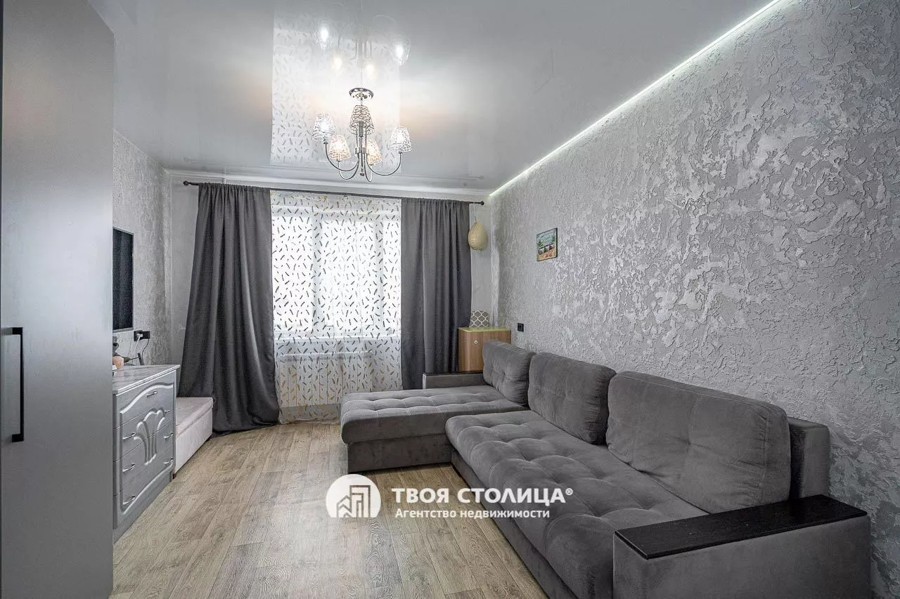 Главное фото