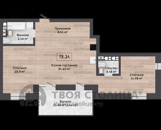 Главное фото