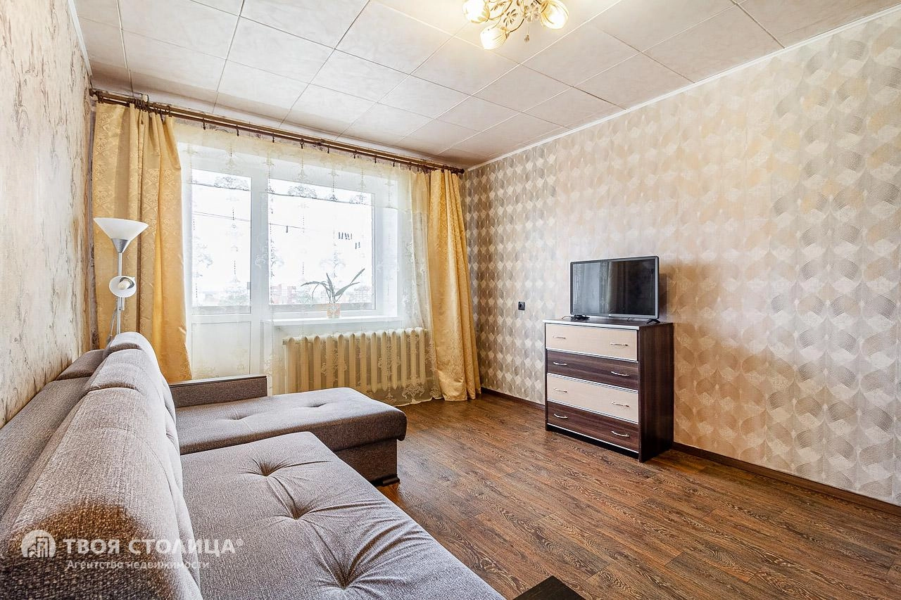 Главное фото