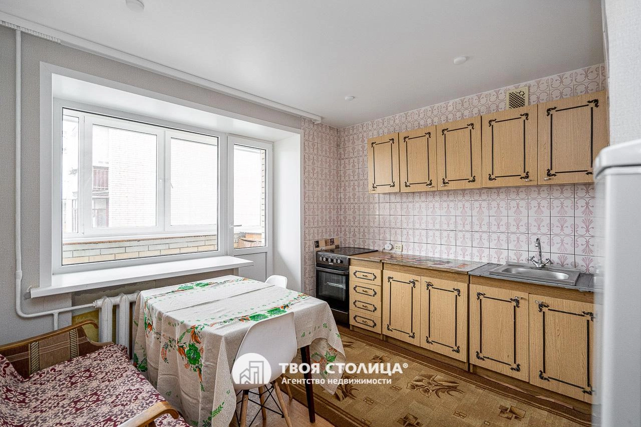 Главное фото