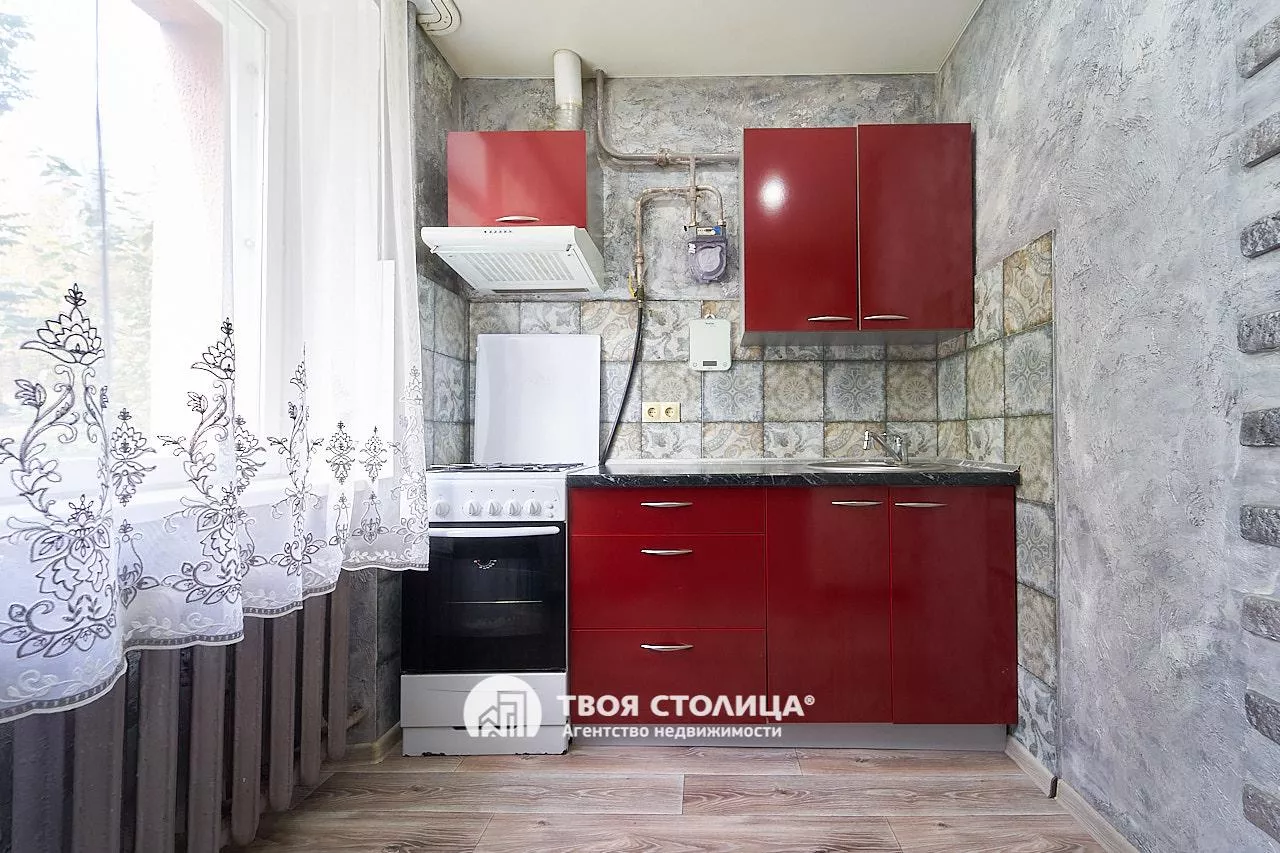 Фото 4