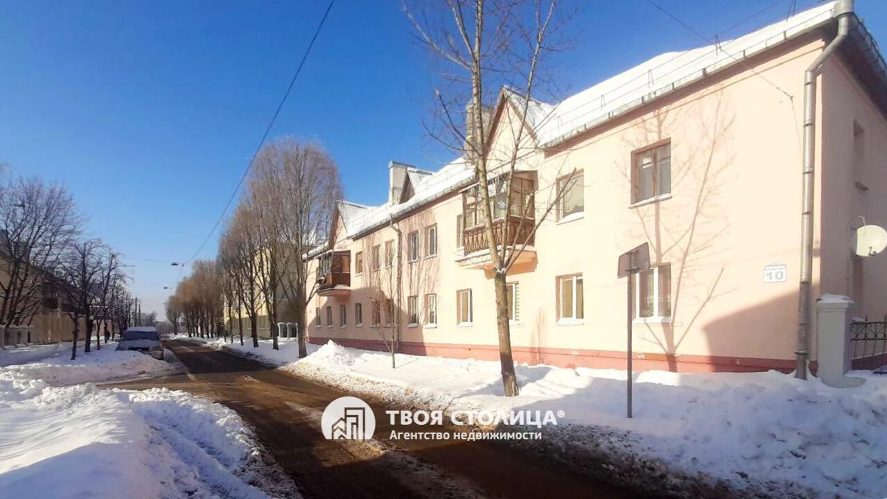 Главное фото