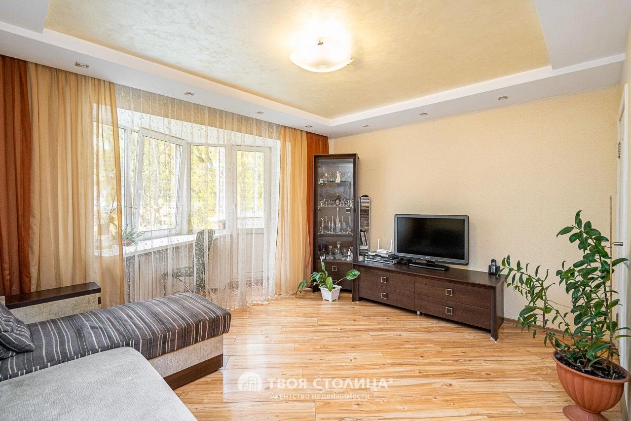 Главное фото