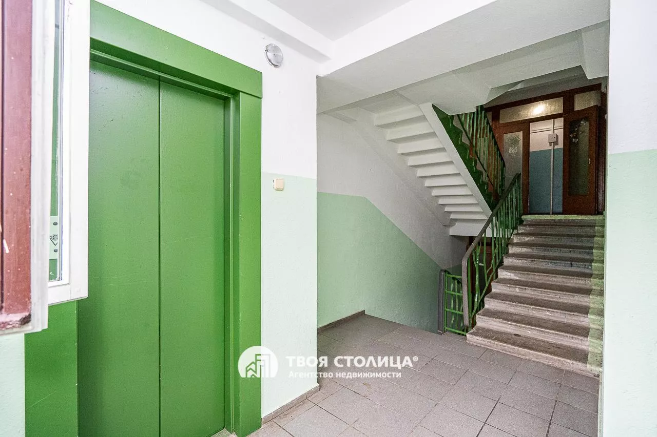  однокомнатной квартиры