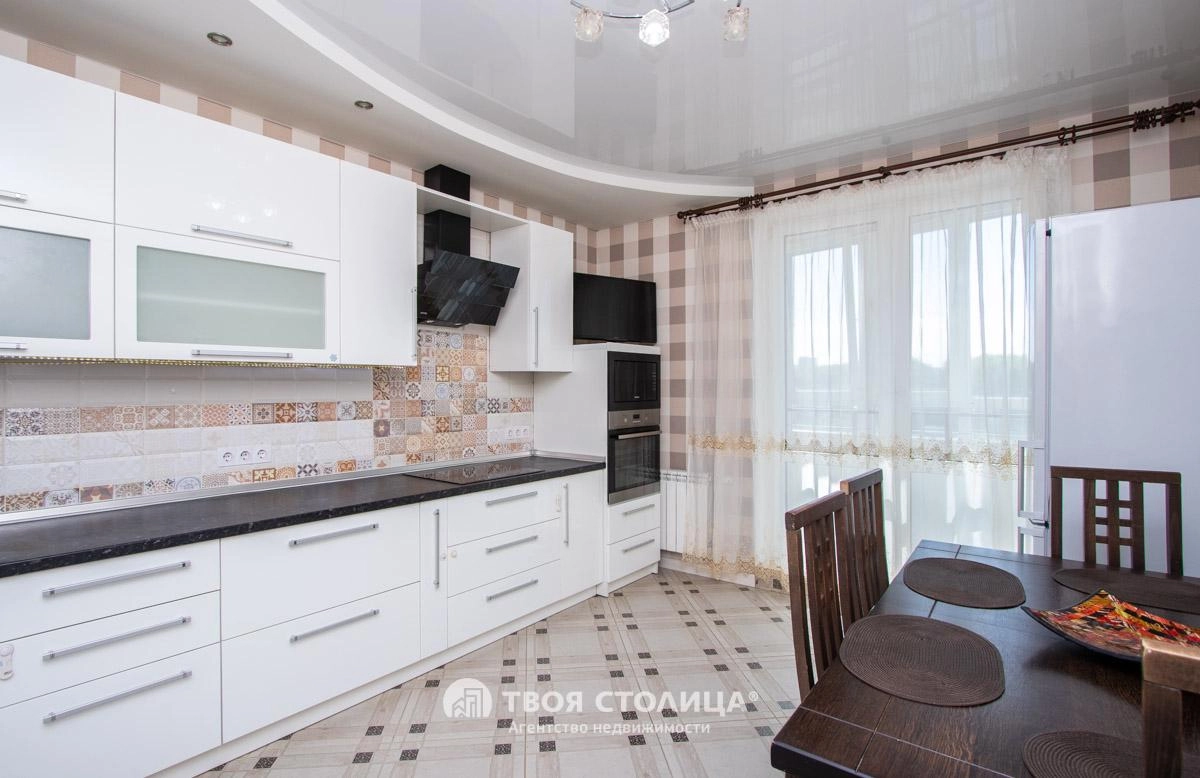 Главное фото