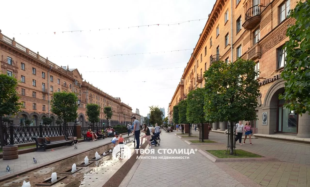 Главное фото
