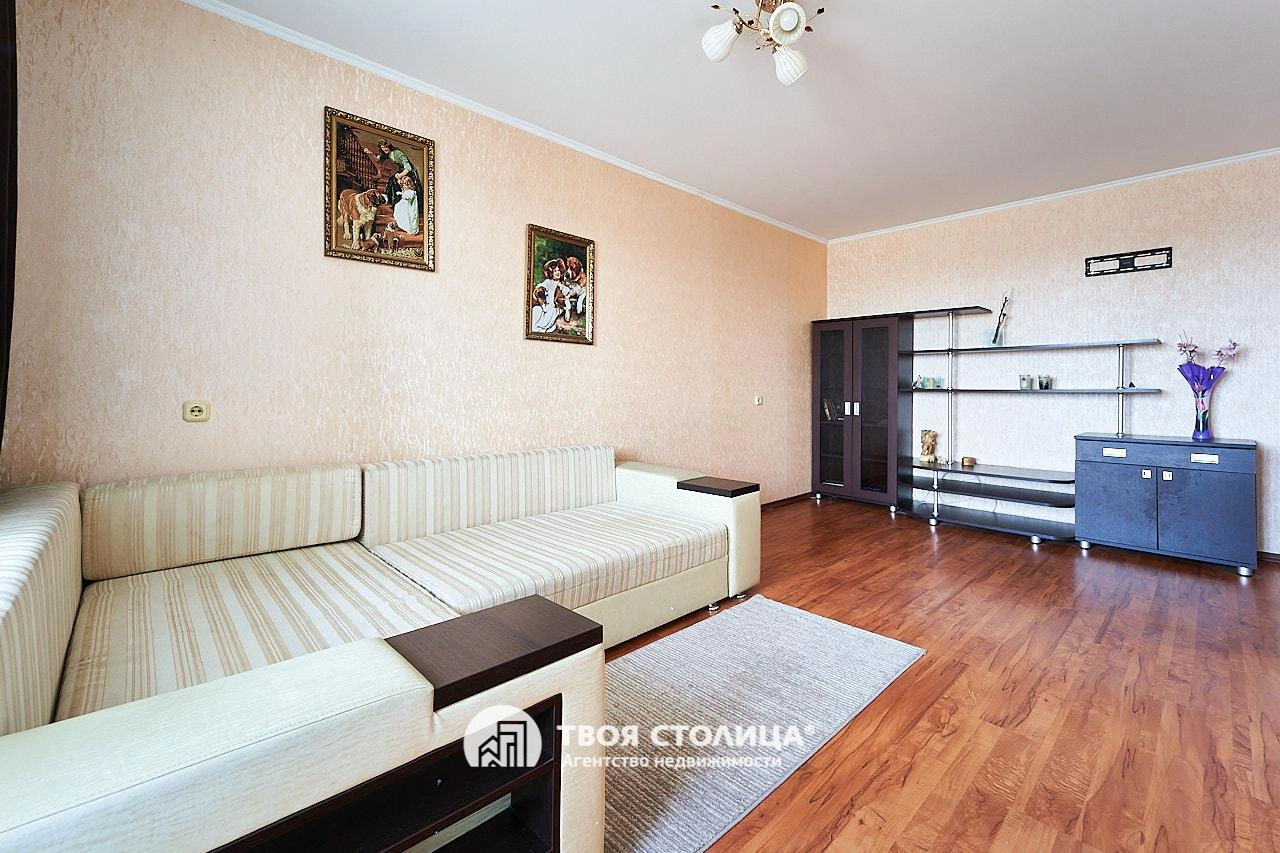 Главное фото