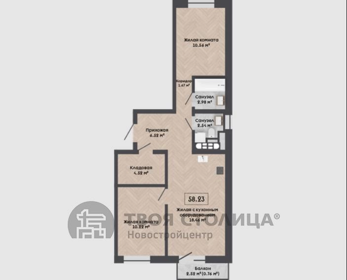 Главное фото