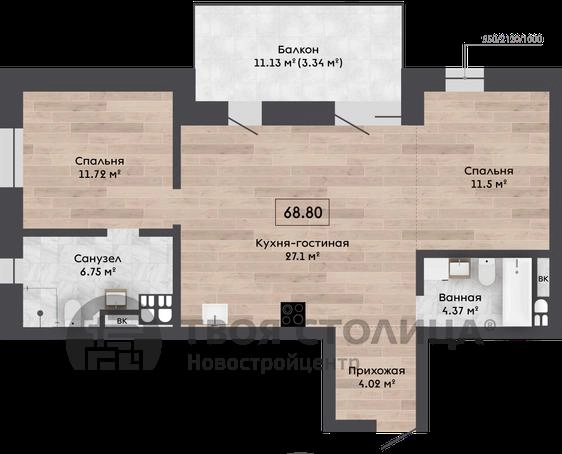 Главное фото