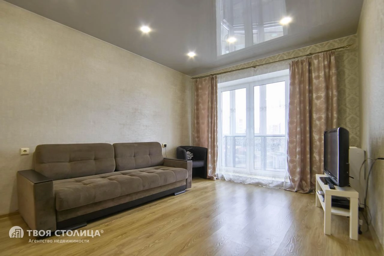 Главное фото