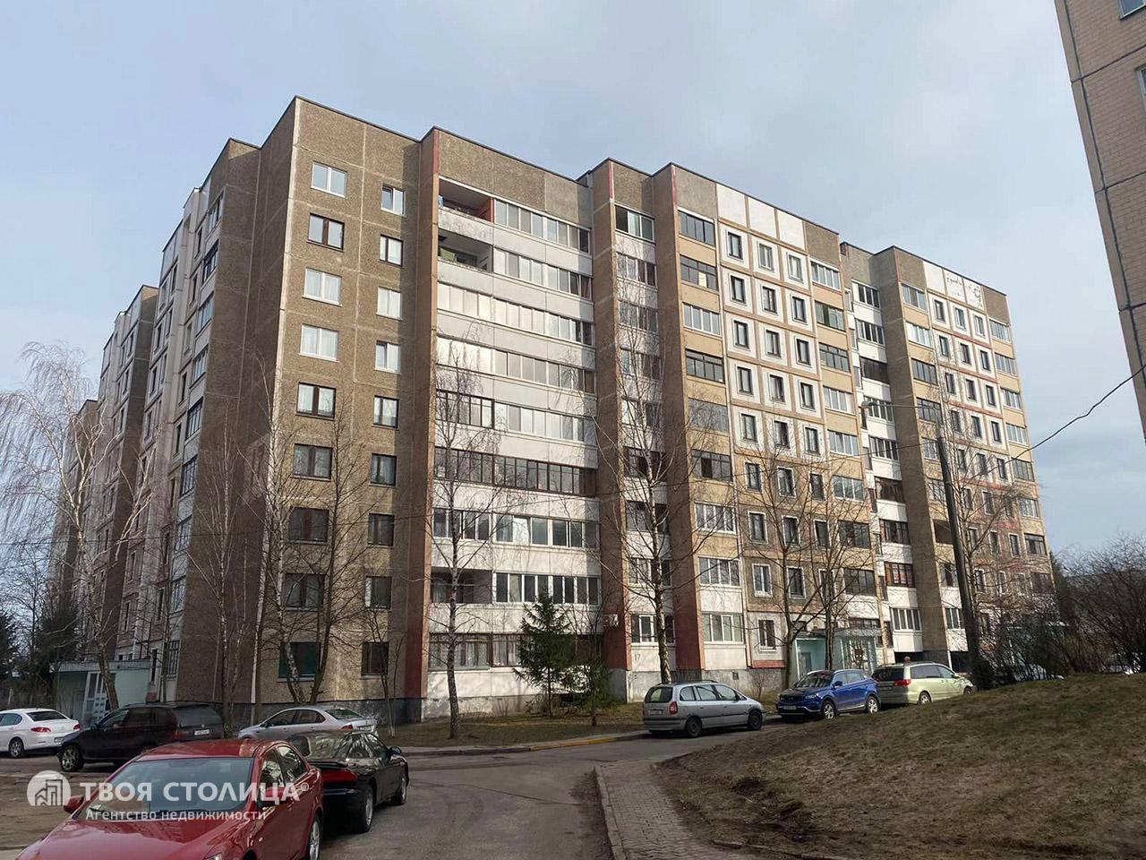 Главное фото