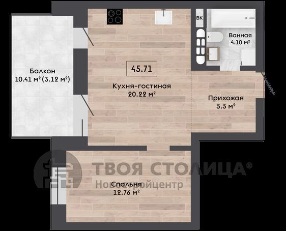 Главное фото