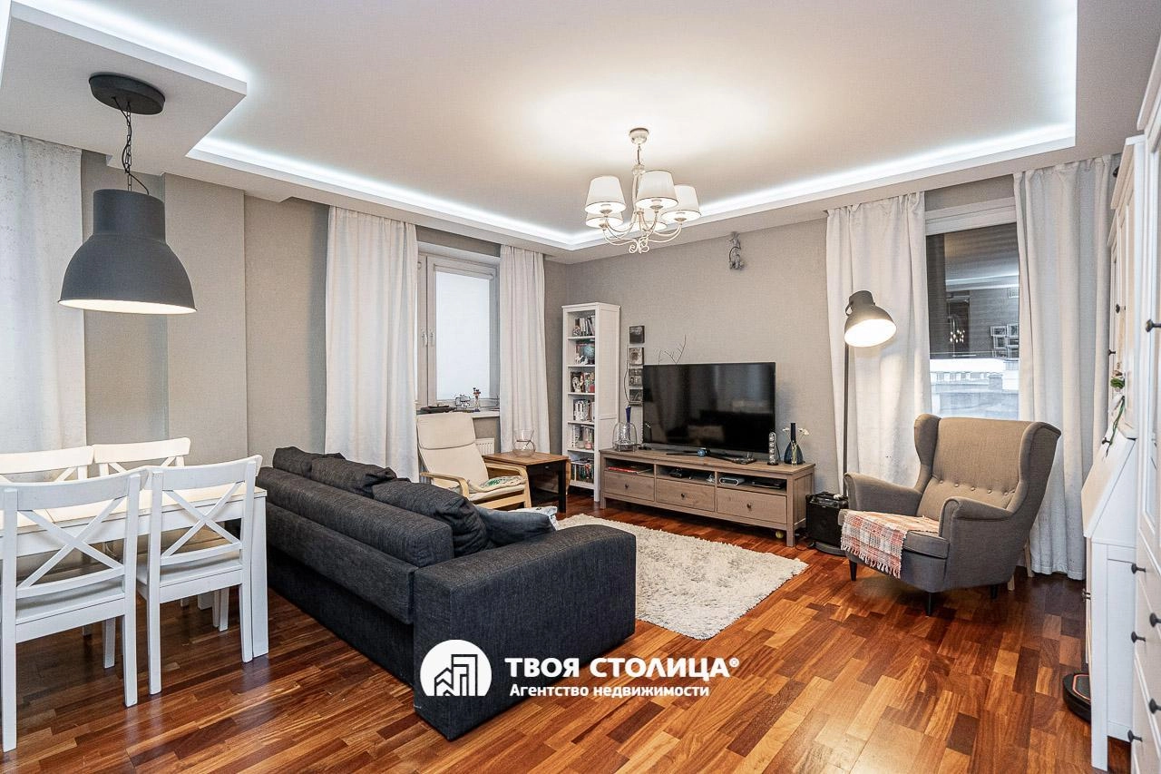 Главное фото