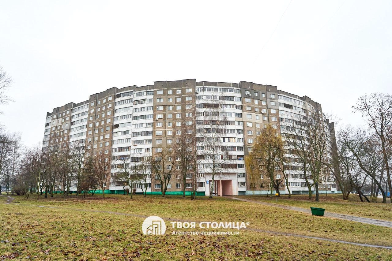 Главное фото