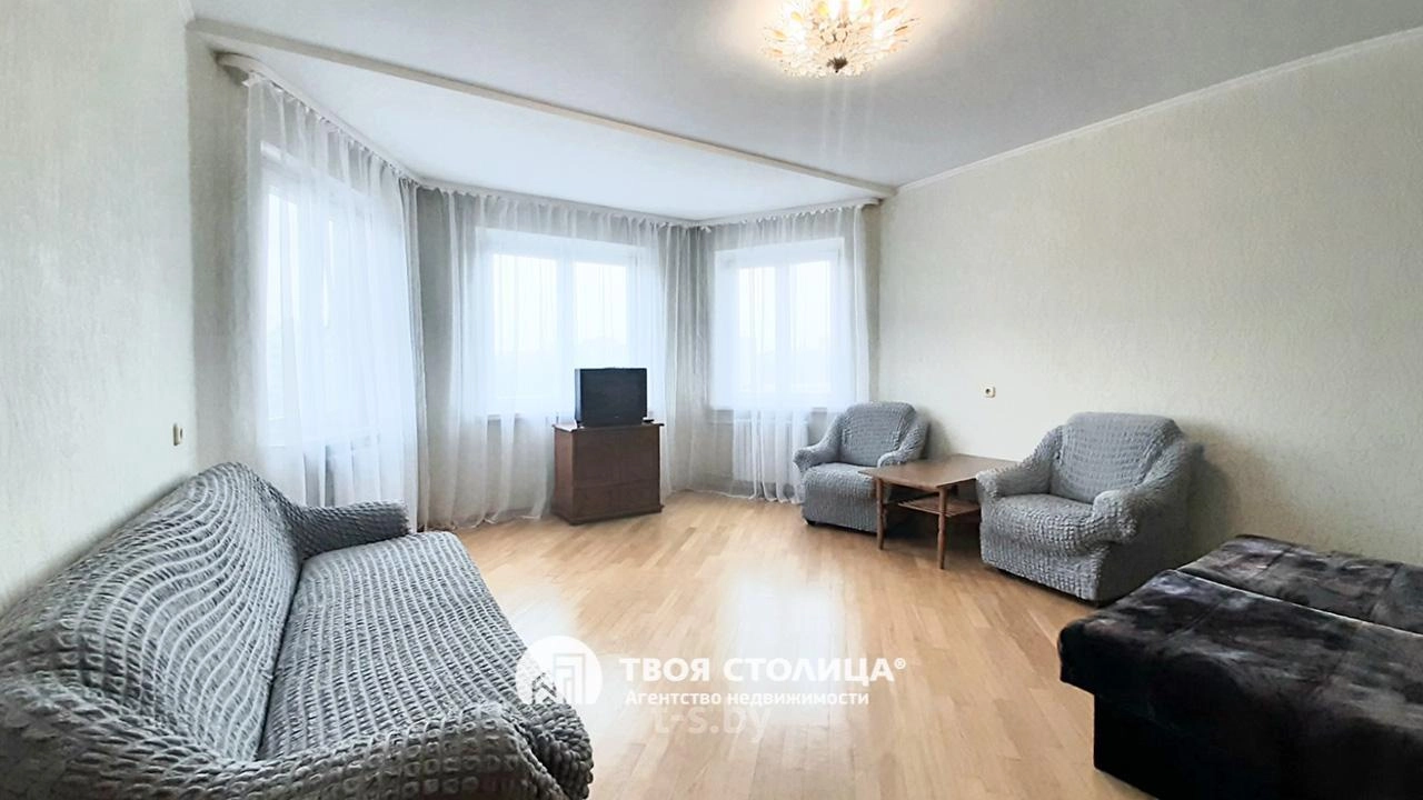 Главное фото