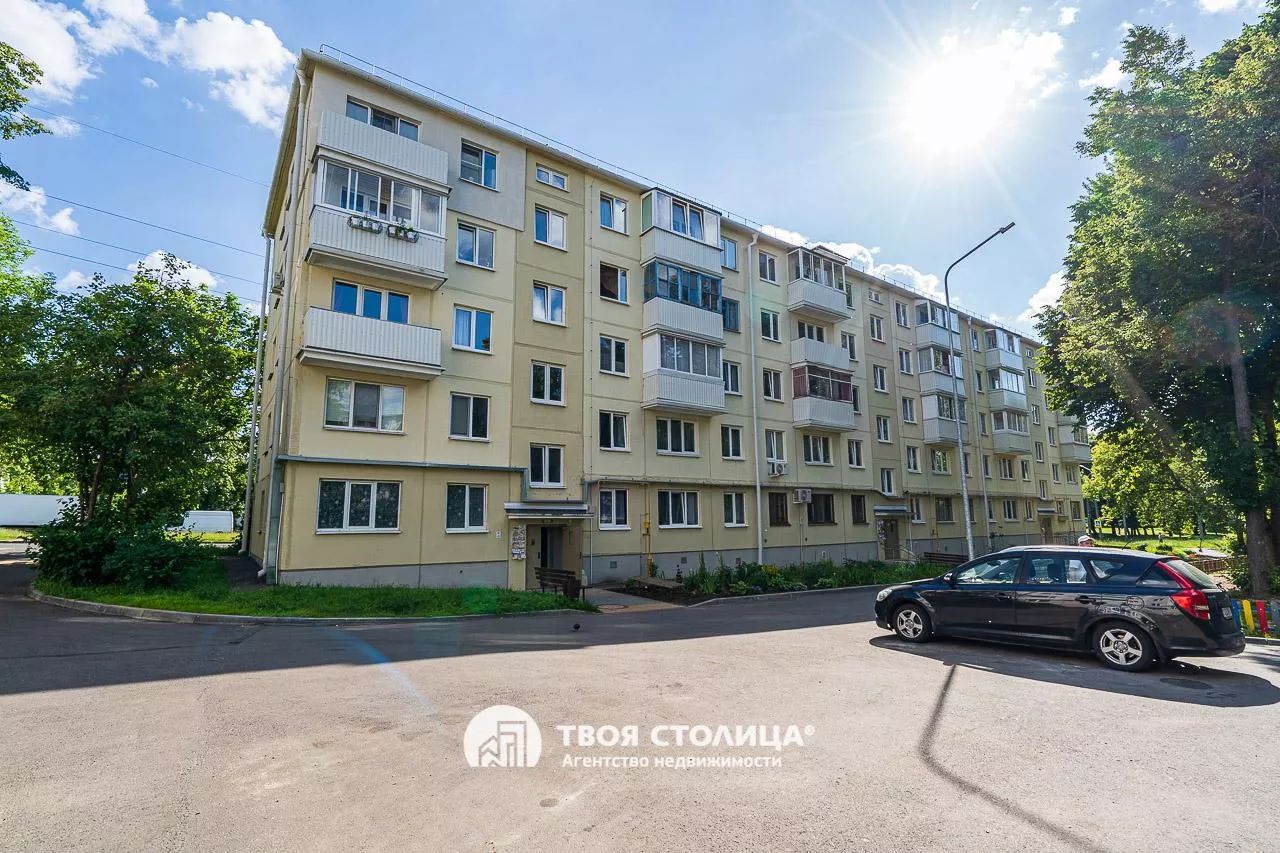  однокомнатной квартиры
