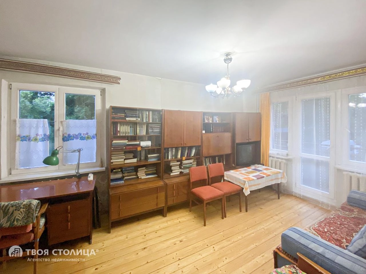 Главное фото