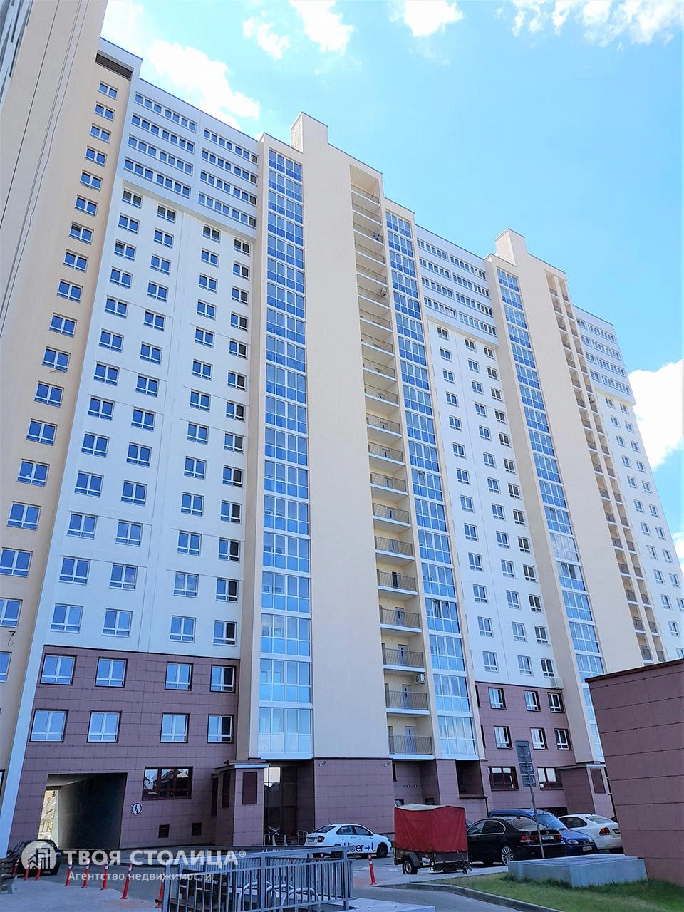 Главное фото