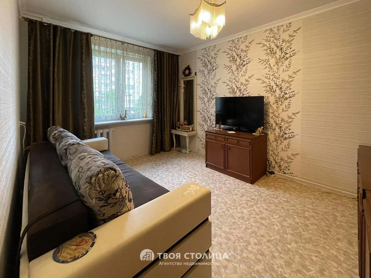 Главное фото