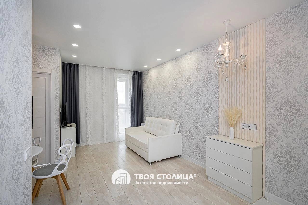 Главное фото