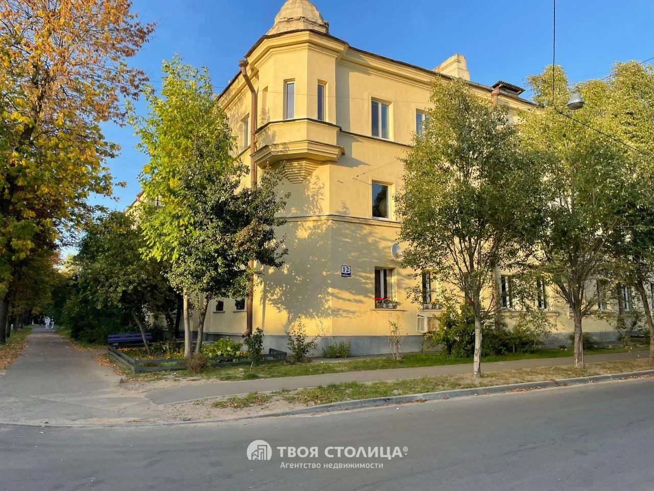 Главное фото