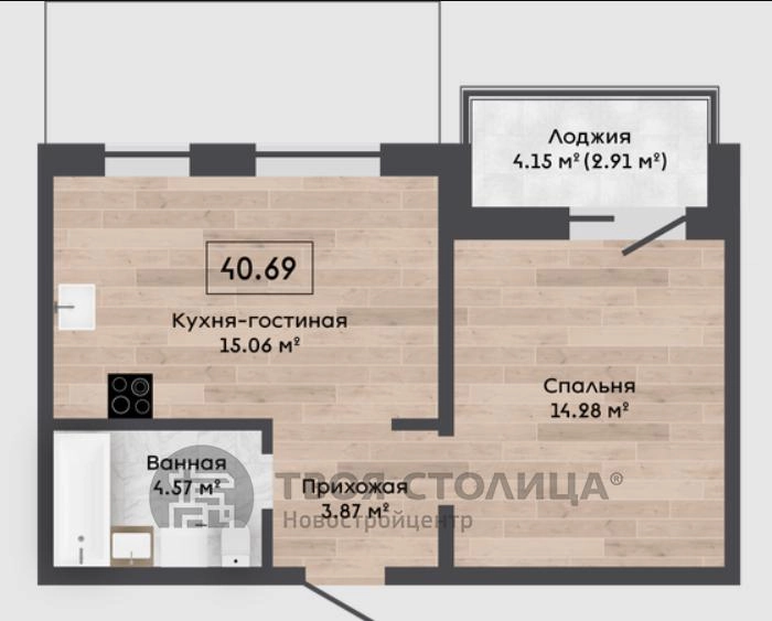 Главное фото