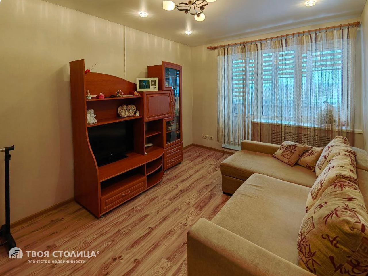 Главное фото