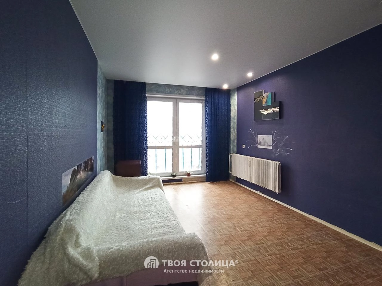 Главное фото