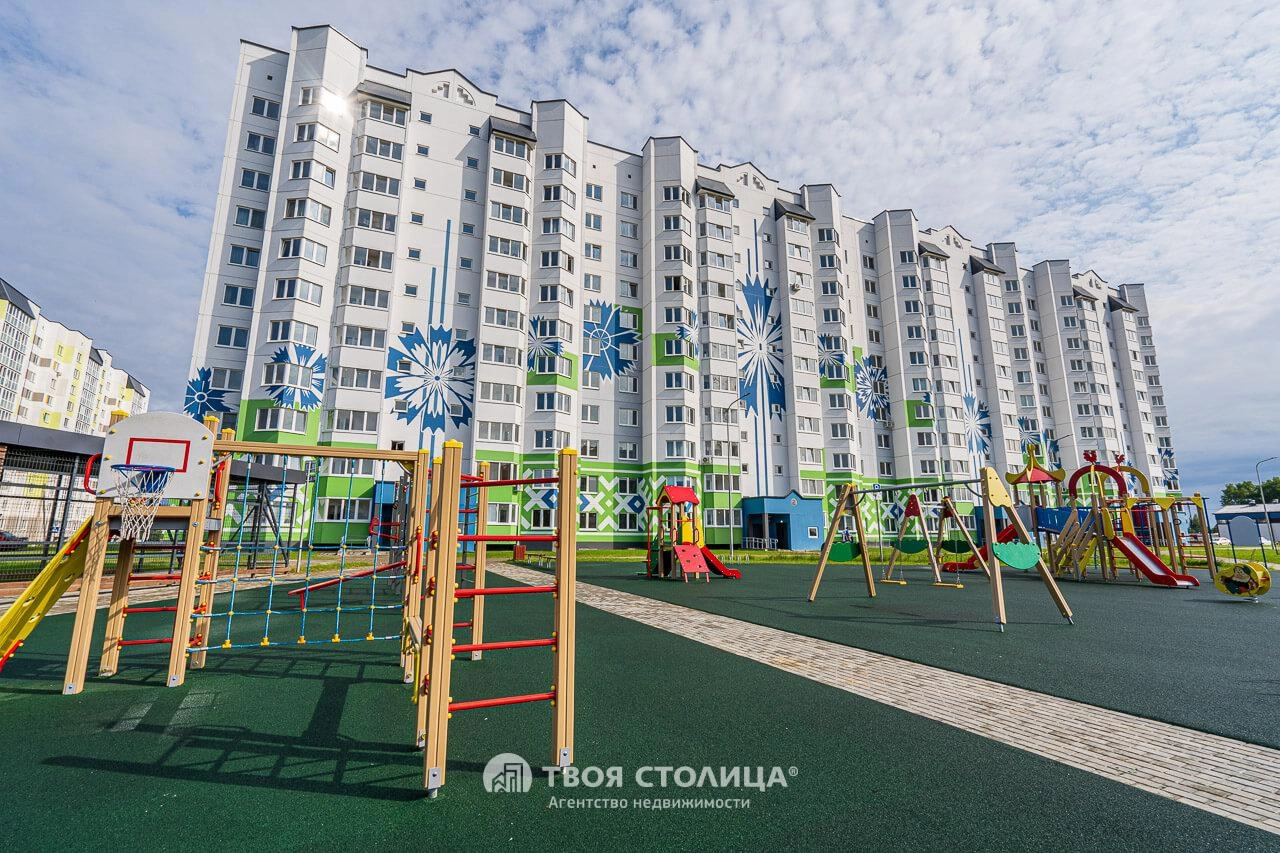 Главное фото