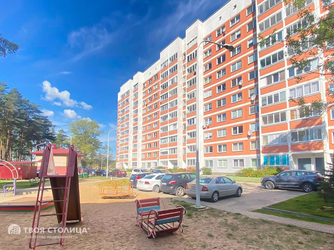 Главное фото