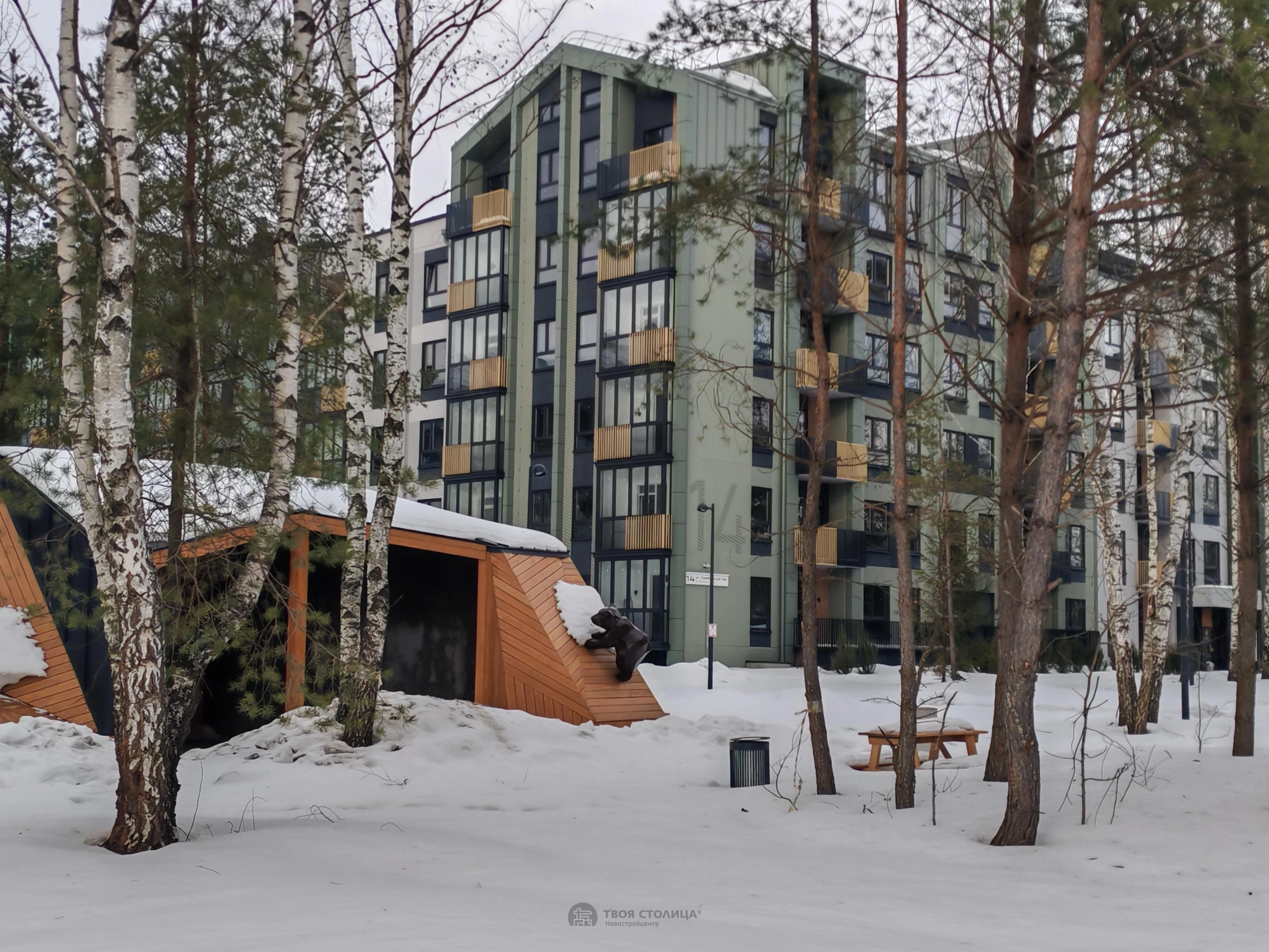 Главное фото